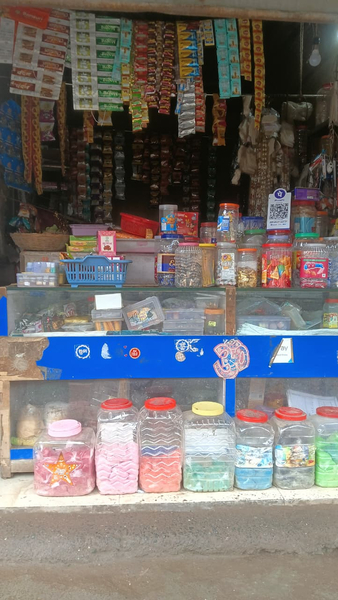 Cover photo of Chamunda Pooja Bhandar & Stationery Mart